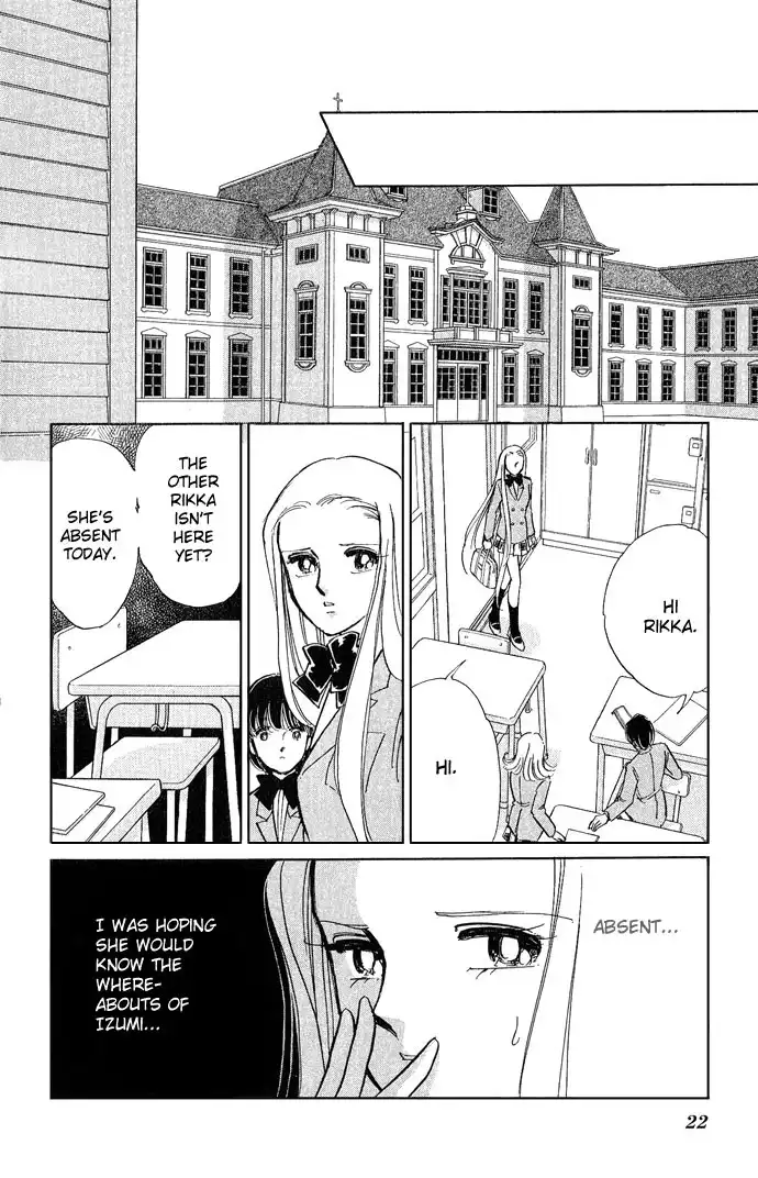 Mizu ni Sumu Hana Chapter 5 21